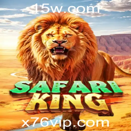Desvendando SafariKing: A Nova Sensação dos Jogos de Tabuleiro